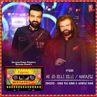 Hans Raj Hans, Navraj Hans
