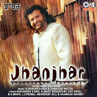 Jhanjhar