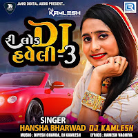 Hansha Bharvad, Hansha Bharwad