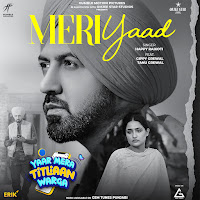 Meri Yaad (Feat. Gippy Grewal & Tanu Grewal)