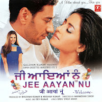 Harbhajan Mann | Jaspinder Narula