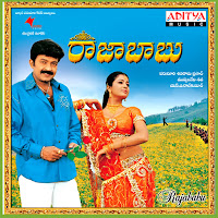 Vennela Vennela