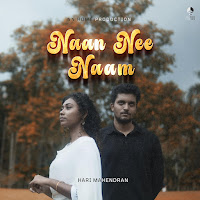 Neethaan (Feat. Vikneshwaran Balakrishnan & Jaya Bharkavee Chandra Rao)