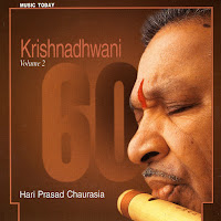 Hari Prasad Chaursia
