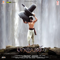 Haricharan, Mohana