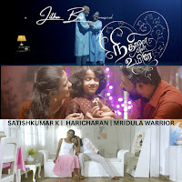 Haricharan, Mridula Warrier