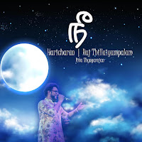 Nee (Feat. Rita Thyagarajan)