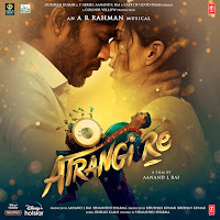 Tere Rang