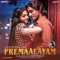Haricharan, Shashaa Tirupati, Maalavika Sundar