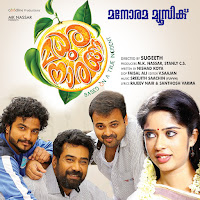 Haricharan, Sooraj Santhosh