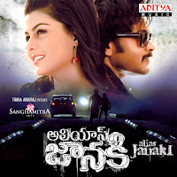 Maarinade Haricharan