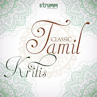Kurai Ondrum Illai - Ragamala - Adi