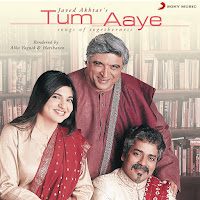 Tum Aaye