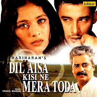 Hariharan, Jaspinder Narula