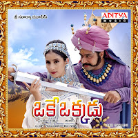 Hariharan, Mahalakshmi Iyer