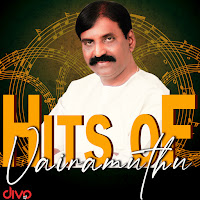 Hariharan, Sadhana Sargam