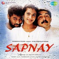 Hariharan, Sadhna Sargam
