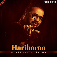 Hariharan, Shannon Donald