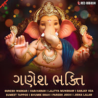 Hariharan, Sumeet Tappoo