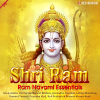 Ram Jai Jai Ram
