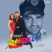 Hariharan, Swarnalatha