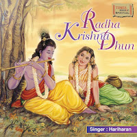 Hariharan