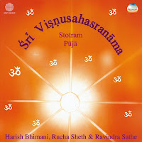 Harish Bhimani, Ravindra Sathe, Rucha Sheth