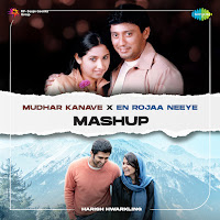 Mudhar Kanave X En Rojaa Neeye - Mashup