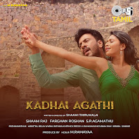 Harish Raghavendra, Farhan Roshan, Kadhal Agathee