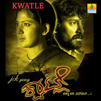 Manase (From "Kwatle")
