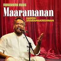 Harish Sivaramakrishnan