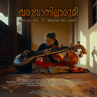 Varuvanillarumee (Feat. Sheron Roy Gomez & Sai Malavika)