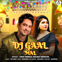 Dj Gaal Mai