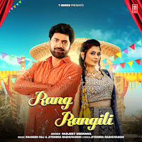 Rang Rangili