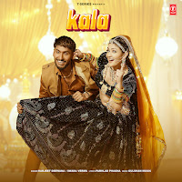 Harjeet Deewana, Swara Verma, Gulshan Music