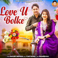 Love You Bolke (Feat. Peehu Yadav)