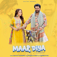 Maar Diya Chobareaali (Feat. Uttar Kumar & Lovely Rajput)