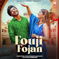Fouji Fojan