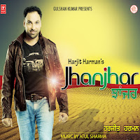 Chadar