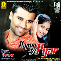 Harman Sidhu, Miss Pooja