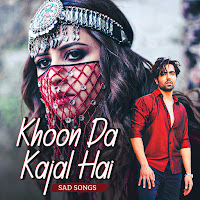 Titliaan Warga (Feat. Jaani & Sargun Mehta)