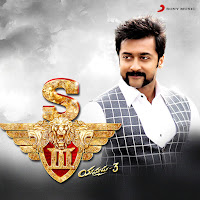 Harris Jayaraj, Christopher Stanley, Krishna Iyer, Krish