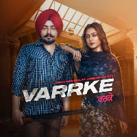 Harry Dhaliwal, Jasmeen Akhtar