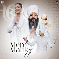 Mere Malik Ji (Feat. Salim Merchant)