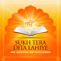 Sukh Tera Dita Lahiye