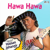 Hasan Jahangir