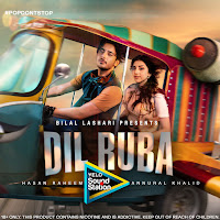 Hasan Raheem, Annural Khalid, Velo Sound Station