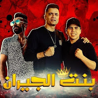 Hassan Shakosh