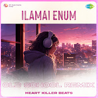 Heart Killer Beats, Ilaiyaraaja, S.p. Balasubrahmanyam