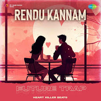 Heart Killer Beats, K.j. Yesudas, P. Susheela, Shankar-Ganesh